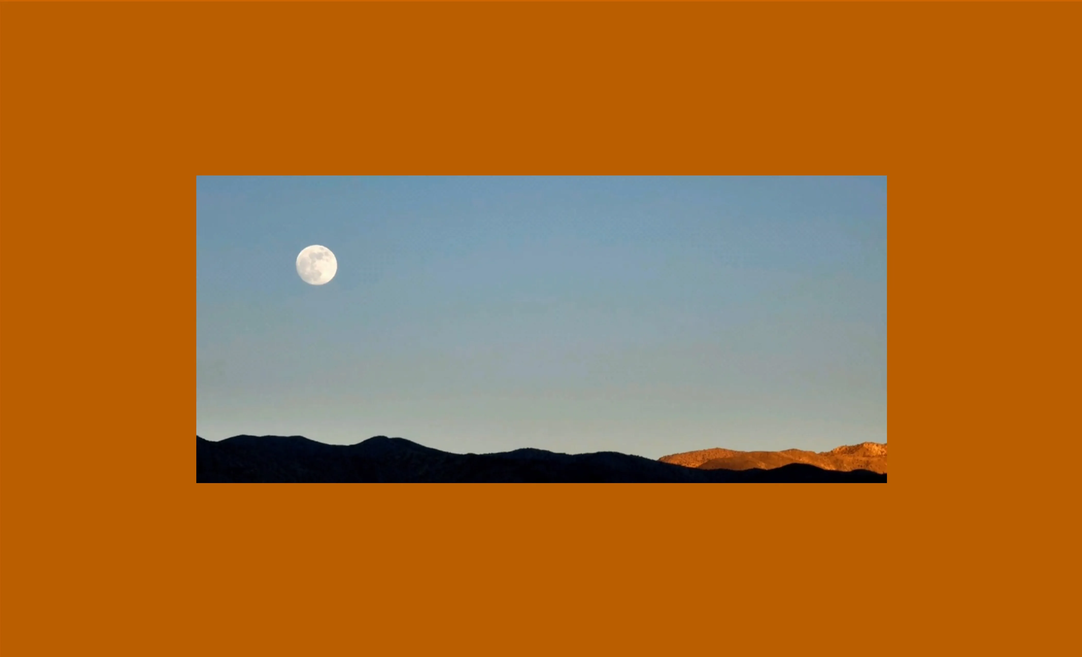 Moon Over the Mohave Pillow - 20 x 12